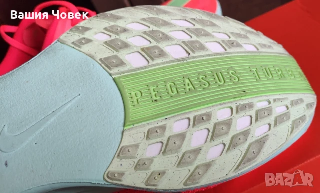маратонки за бягане NIKE PEGASUS PLUS TURBO 43 номер, снимка 12 - Спортна екипировка - 50935199