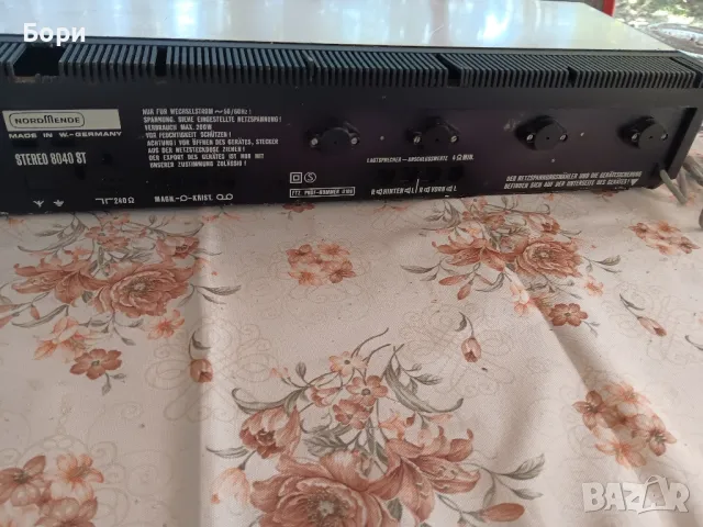 NORDMENDE STEREO 8040ST, снимка 11 - Ресийвъри, усилватели, смесителни пултове - 47104671