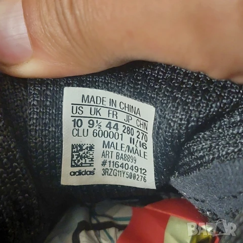 adidas Originals PureBOOST "Core Black"  номер 43 ,5 -44, снимка 5 - Маратонки - 50554684