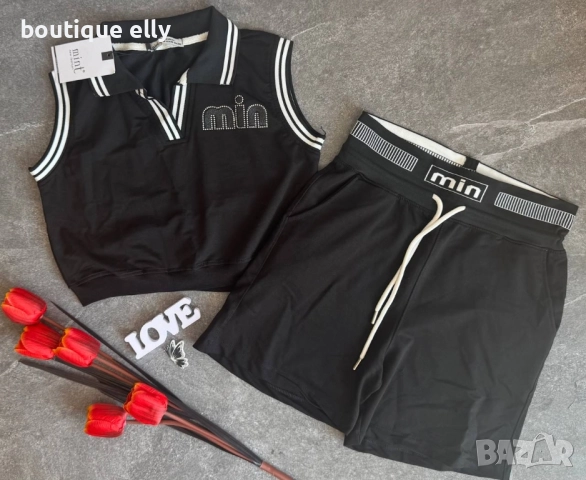 дамски комплект, снимка 2 - Комплекти - 51770476