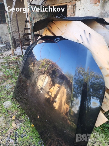 Преден алуминиев капак за Bmw e60, снимка 2 - Части - 52177200