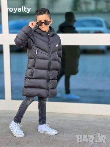 Зимно яке за момчета Nike