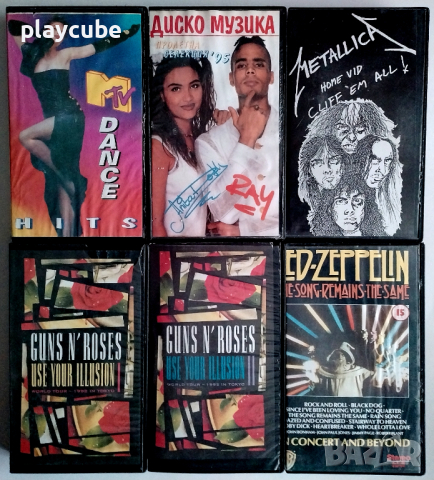 VHS - Музикални видео касети, снимка 1 - Други жанрове - 44936323
