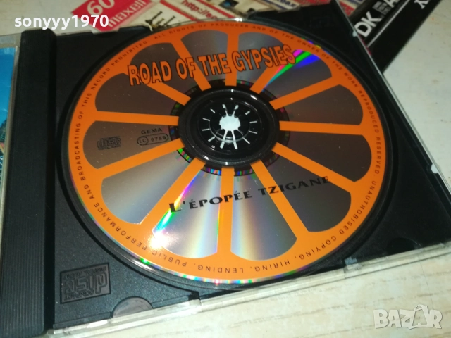 ROAD OF THE GYPSIES CD 3110251820, снимка 6 - CD дискове - 52249192