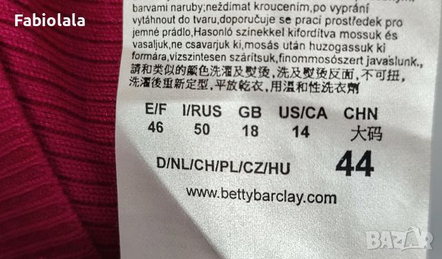 Betty Barclay truitje EU44/XXL, снимка 5 - Тениски - 46595916