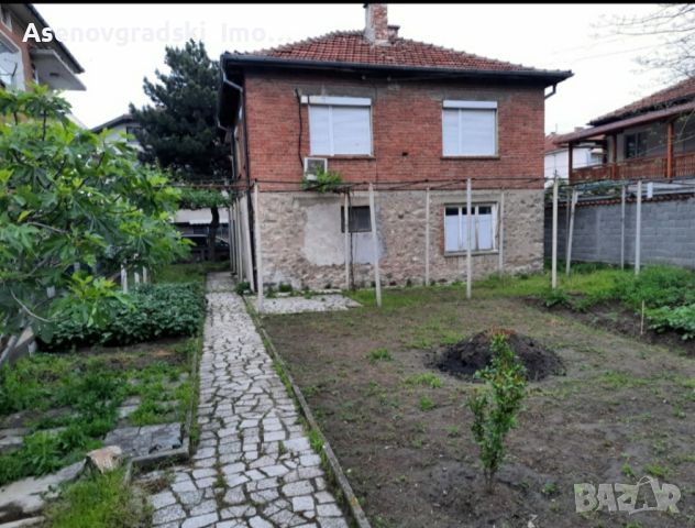 Продавам къща в Асеновград  ! , снимка 1