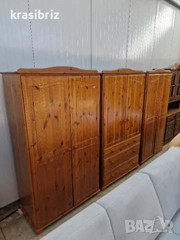 Масивен Двукрилен Гардероб-Налични- 1 брой-внос от Германия!ОБЯВЕНАТА ЦЕНА Е ЗА БРОЙ!, снимка 1