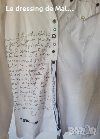 Риза на LVM, снимка 2 - Ризи - 51671221