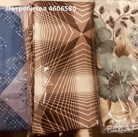 🛏️ Памучни калъфки с прехвърляне – 2 броя 🌸