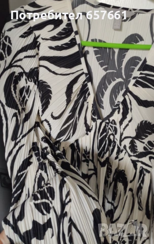 Дамска лятна рокля 