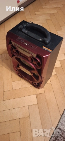 Продавам тонколона