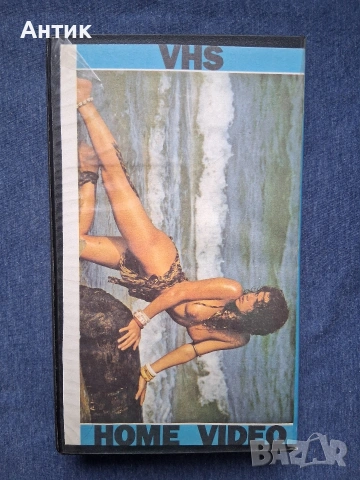 Видеокасети VHS Еротика Филми за Възрастни +18 , снимка 8 - Други жанрове - 53786852