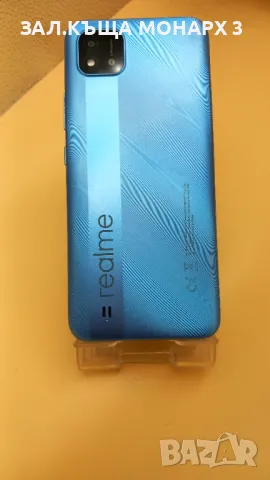 Телефон Realme c11 2021, снимка 6 - Други - 47109032