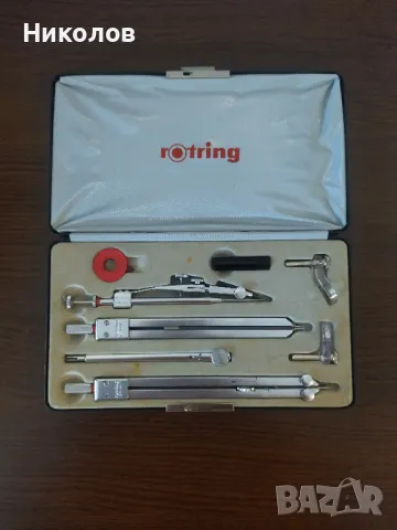 Продавам комплект пергели Rotring, снимка 1 - Ученически пособия, канцеларски материали - 46879200