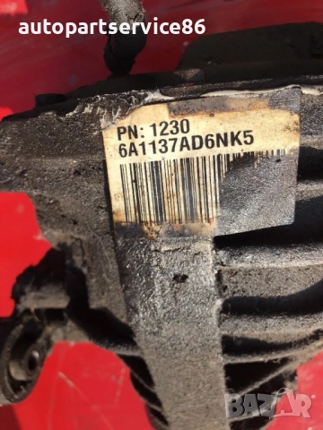 Преден диференциал за Jeep Cherokee 3.7 (2003-2008) 6A1137AD, снимка 3 - Части - 53591390