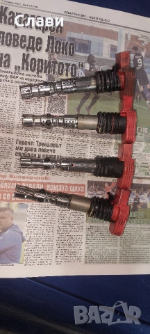 Бобини за Vw 2.0 ALT мотор