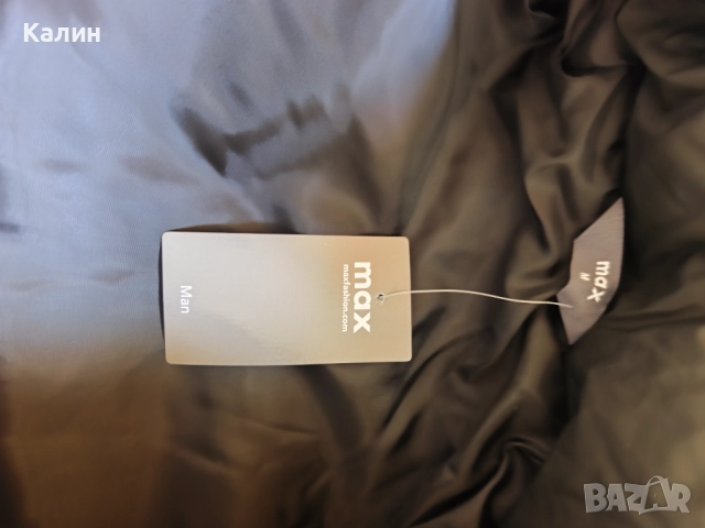 Зимно яке, чисто ново , снимка 3 - Якета - 52975975