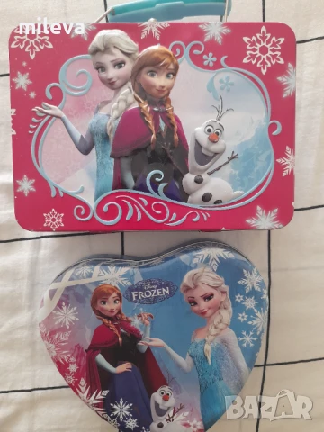 Замръзналото кралство лот