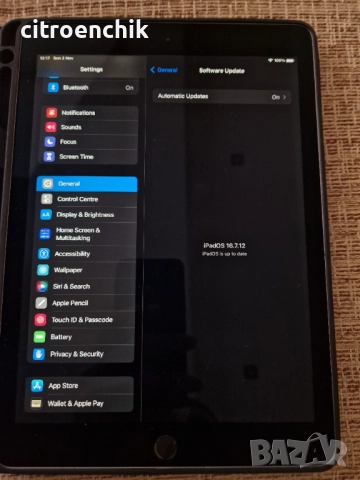Таблет Apple iPad Pro 9,7" (1st Gen) 32GB MLMN2FD/A, снимка 2 - Таблети - 52262968
