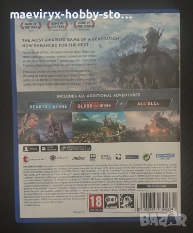 The Witcher 3 Complete Edition за PS5, снимка 2 - Игри за PlayStation - 53928581