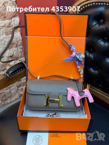 Чанта hermes ЕСТЕСТВЕНА КОЖА, снимка 10 - Чанти - 53614821