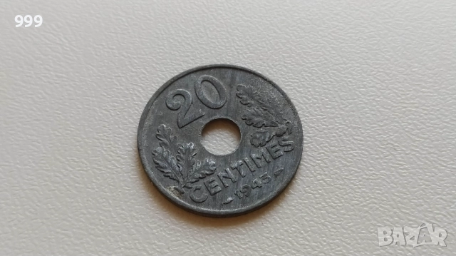 10 франка 1949* 10, 20 сантима 1941, 1942, 1943 Вишистка Франция, снимка 9 - Нумизматика и бонистика - 51510571