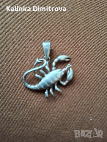 Сребро-925., снимка 10 - Колиета, медальони, синджири - 53379013