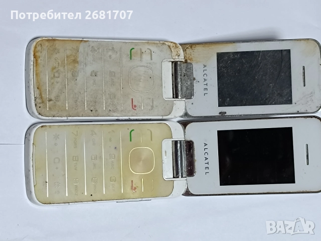 телефон Алкател 2010Х, снимка 2 - Alcatel - 52554806