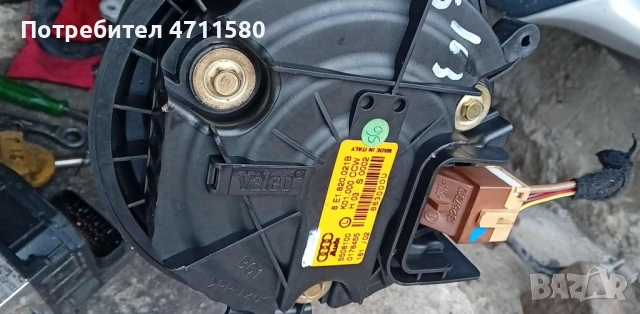 Вентилатор парно за Ауди А4 2.5 TDI 163к.с 2003г, снимка 3 - Части - 53384027