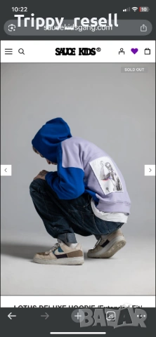 Lotus Delux edition hoodie, снимка 3 - Суичъри - 53193395