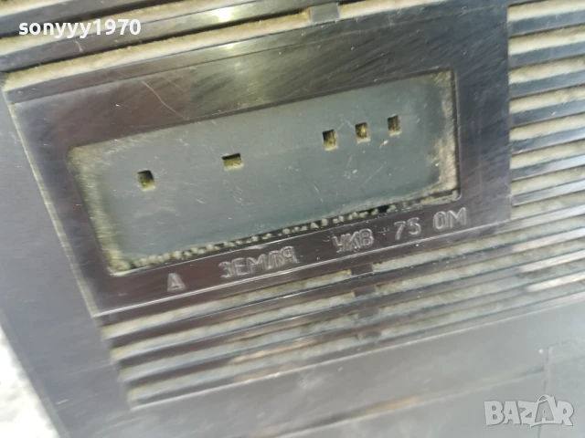 ВЕФ-СССР 0906250700, снимка 15 - Радиокасетофони, транзистори - 50597965