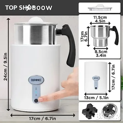 Нова Електрическа машина за млечна пяна Duronic MF500 за топли и студени напитки, снимка 7 - Други - 49639578