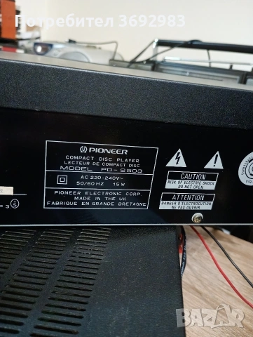 Pioneer CD-S 503, снимка 6 - Ресийвъри, усилватели, смесителни пултове - 53826048