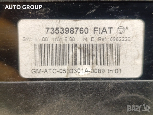 Модул панел климатроник Фиат Крома / Fiata Croma  735398760, снимка 4 - Части - 53240193
