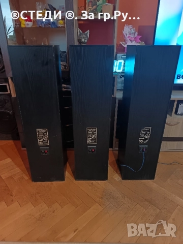 Тонколони CAT MBC 300:, снимка 5 - Тонколони - 51869474