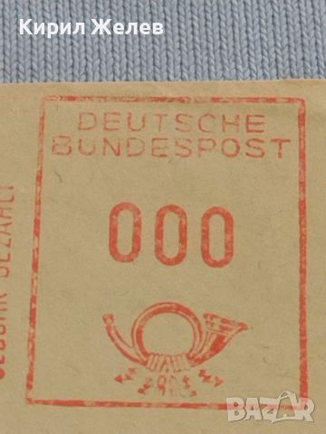 Стар пощенски плик с печати Хамбург Германия за КОЛЕКЦИЯ ДЕКОРАЦИЯ 45802, снимка 4 - Филателия - 46239107