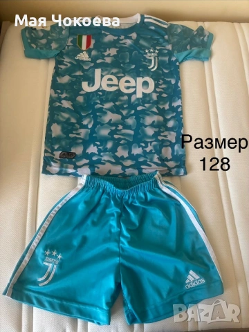 Летни дрешки за момче 122/128 размер, снимка 8 - Детски комплекти - 53756259
