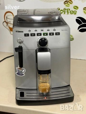 Кафемашина кафе автомат Saeco İntuita с гаранция