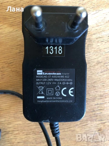 Зарядно за Nokia AC-3E и модел T090060 -2C1.  модел DSA-20P-20; model H-C5; model ST-A0024AWE-A12, снимка 11 - Резервни части за телефони - 38181407