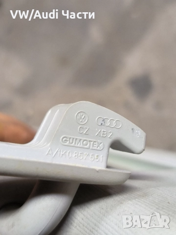 Ляв сенник шофьорска страна за Голф 5 Пасат VW Golf 5 Passat Touran 1K0857551, снимка 4 - Части - 51738937