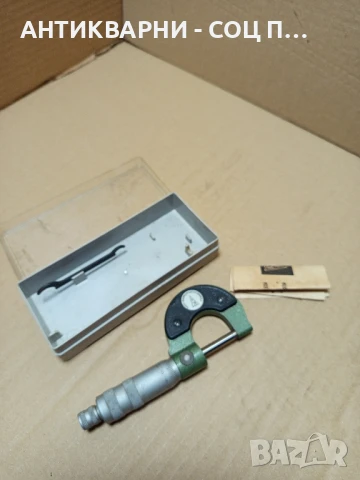 Соц Стар Немски Микрометър Шублер 25мм., снимка 2 - Антикварни и старинни предмети - 50554126