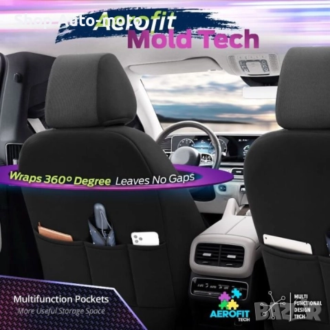 Тапицерия за седалки Automat - 11части, CRB3402, Черно с червено, снимка 9 - Аксесоари и консумативи - 52203958