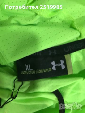 Тениски с качулка Under Armour - The Rock, снимка 3 - Тениски - 46793001