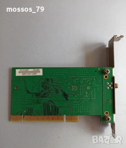 Компоненти за компютри, снимка 12 - Други - 52652421