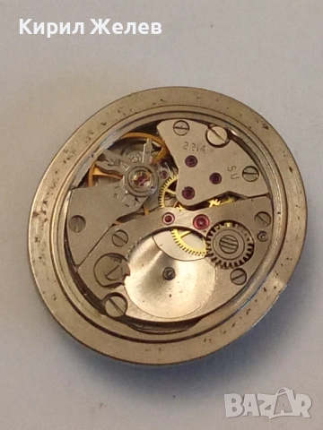 Механизъм с циферблат от стар ръчен часовник 52055, снимка 5 - Мъжки - 52299906
