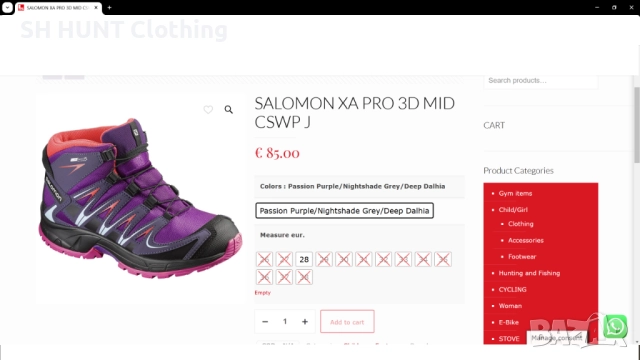SALOMON XA PRO Clima Shield Waterproof Kids Размер EUR 28 / UK 10K детски водонепромокаеми 274-14-S, снимка 2 - Детски боти и ботуши - 52652003