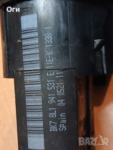 Ключ светлини за Ауди А3 8L1 941 531 E, снимка 2 - Части - 53745416