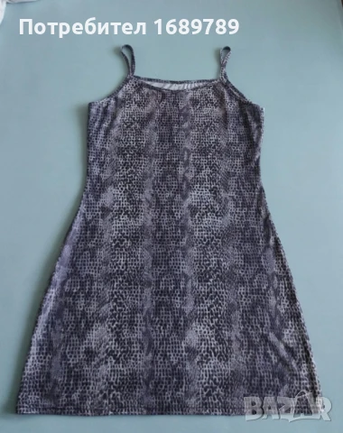 Дамска плажна рокля