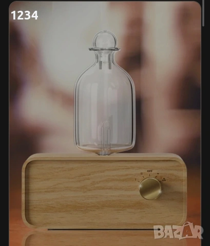 Професионален аромадифузер 