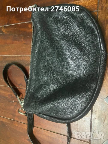 Дамска чанта Фурла Furla